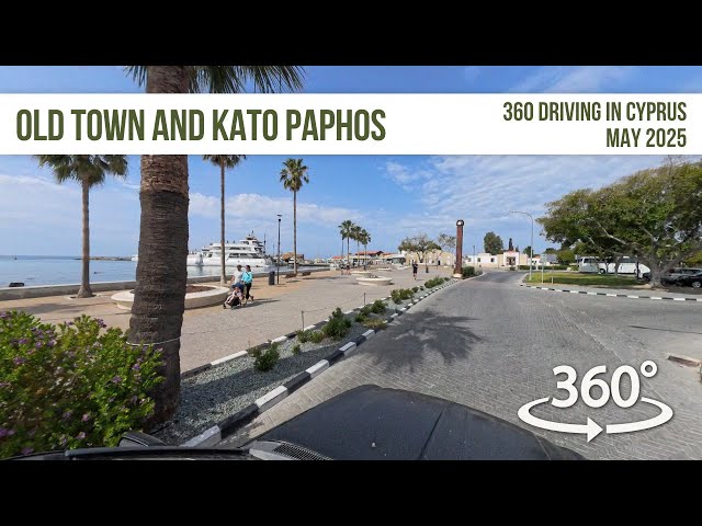 Paphos Old Town To Kato Paphos - In 360!