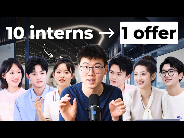 China’s "Internship" Reality Show Is Actually BRUTAL