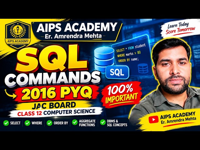 SQL Commands 2016 PYQ Solution | Class 12 Computer Science JAC Board | Important SQL Questions