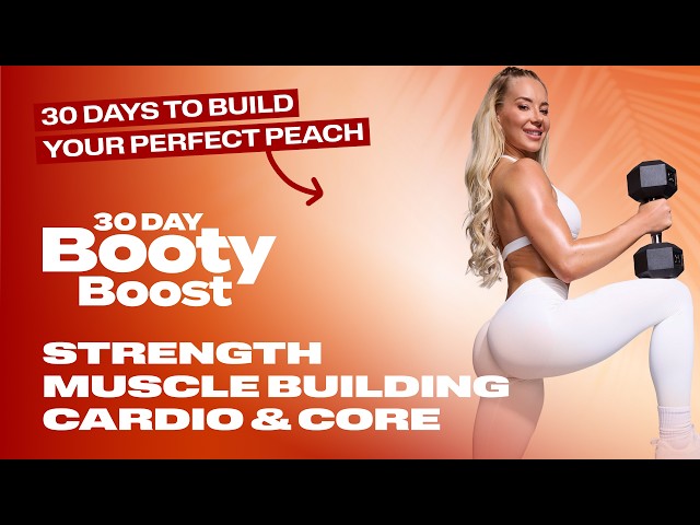 30 Day Booty Boost Sample Workout