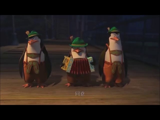 Mueve la pompa