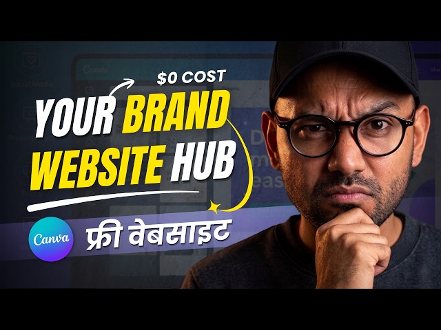Build a Free Website in Canva Under 10 Minutes | No-Code Studio Guide (Nepali)