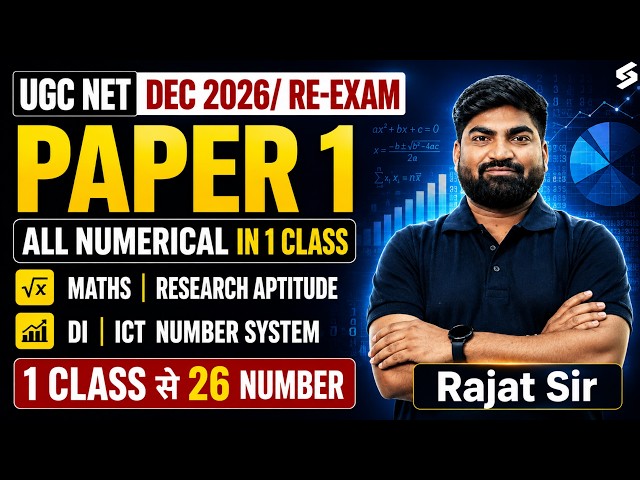 UGC NET Paper 1 | UGC NET Paper 1 Numericals | UGC NET Paper 1 ICT, Research Aptitude & DI By Rajat