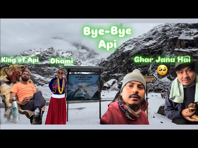 Back from the Edge, Saying Goodbye Api Himal Day:6 #trekking #vlog #mountainlife #journeyhome #trend