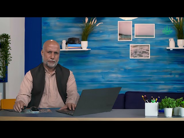 Object Oriendted Programming | CS3004 | Program 2 | Elementary Programming | AIOU