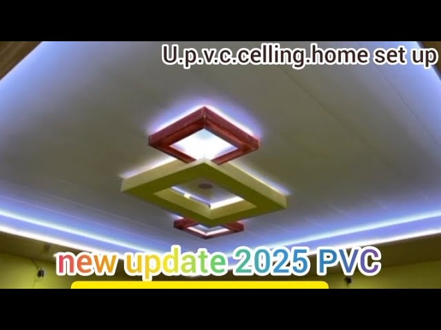 PVC panel price in Bangladesh কম খরচে জিপসনের থেকে উন্নত মানের লাইফটাইম গ্যারান্টি নিয়ে সিলিং(RFL)
