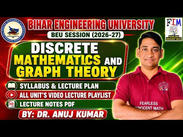 🔥 BEU Discrete Mathematics and Graph Theory | Complete Course Roadmap | Syllabus & Study Plan