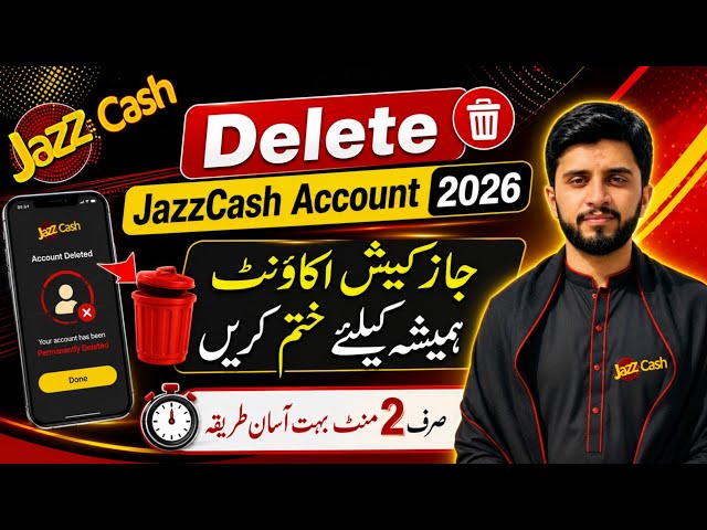 How to Close JazzCash Account 2026 | How to Delete JazzCash Account | Mirza Technical