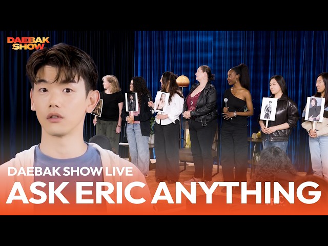 Eric Nam’s First-Ever LIVE Episode… and Things Got Real | DAEBAK SHOW