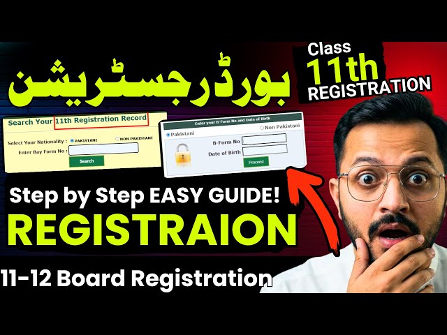 Intermediate REGISTRATION 2026 FULL Guide | 11th -12th REGISTRATION 2026 | Hassan Nazami Official