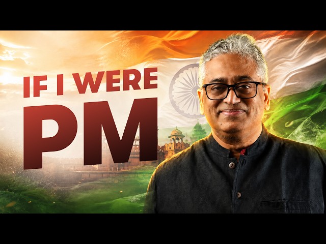 IF I WERE PM: My INDEPENDENCE DAY SPEECH As a Pradhan Sewak। Straight Bat With Rajdeep Sardesai