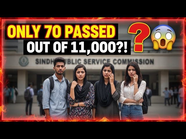SPSC Results Controversy: Why Did Only 70 Candidates Pass Out of 11,000? | Youth Protests in Sindh