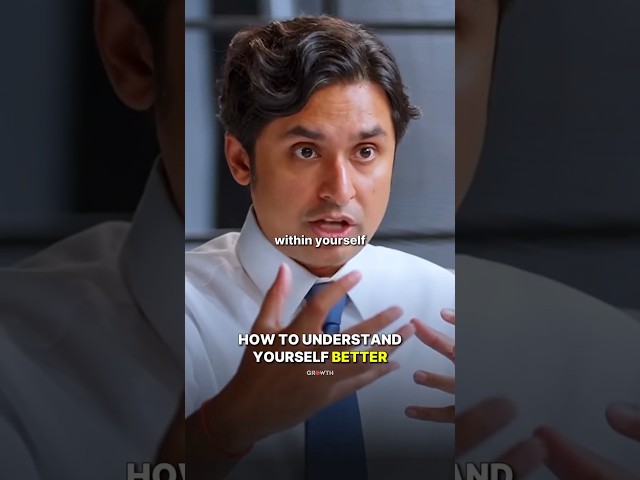 How to Understand Yourself BETTER.
