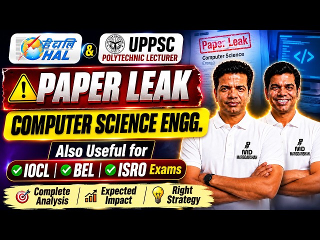 HAL & UPPSC Polytechnic Lecturer: Computer Science Exam