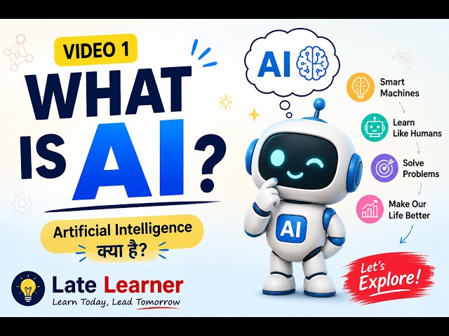 1.What is AI? Artificial Intelligence Kya Hai? | AI Explained in Hindi