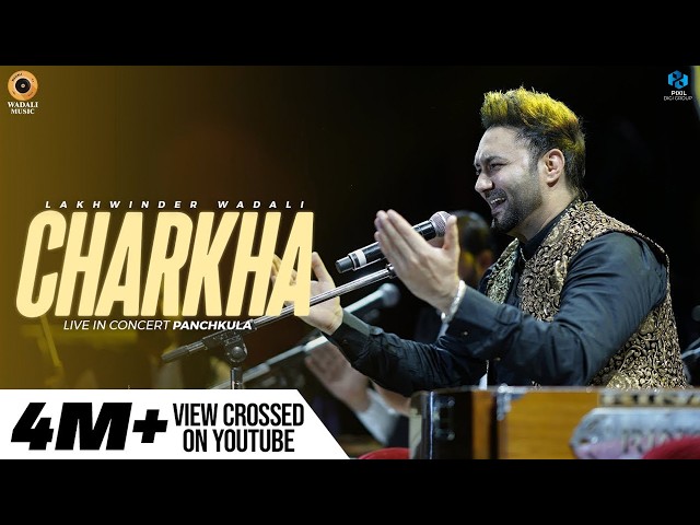 Charkha – Live | Lakhwinder Wadali | Sufi Mehfil | My FM | Panchkula | Wadali Brothers