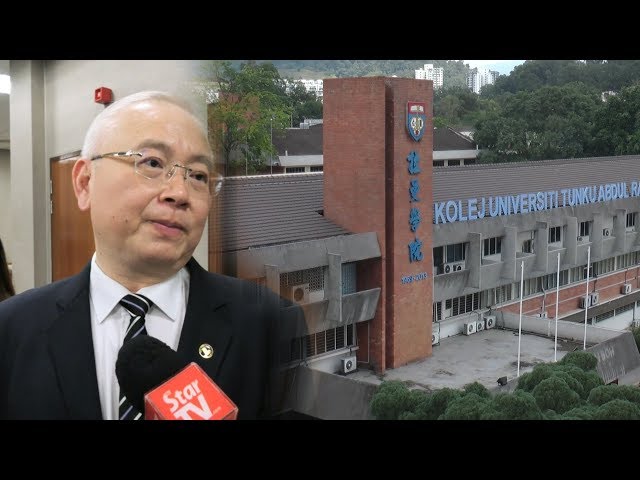 Wee not impressed with Budget 2019 especially fewer allocation for TARUC