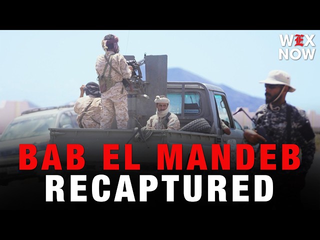Yemeni government says it recaptured Bab el Mandeb Strait