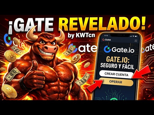 GATE COM EN 2026: CÓMO FUNCIONA Y CÓMO OPERAR PASO A PASO | GUÍA COMPLETA