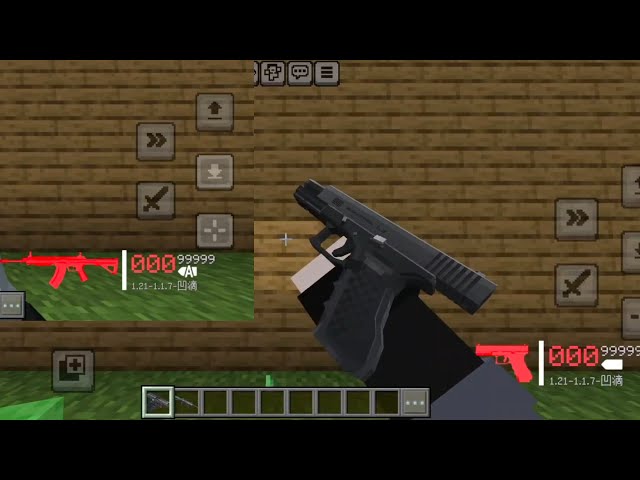 Bedrock TACz restore java version ui