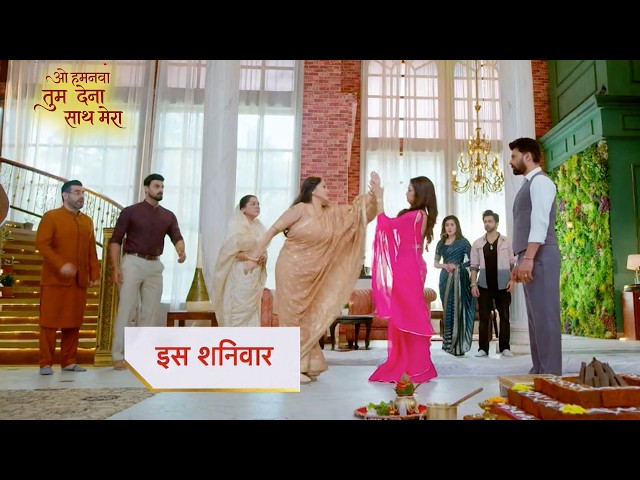 Oh Humnava Tum Dena Saath Mera Serial Today NEW PROMO 1st october 2026