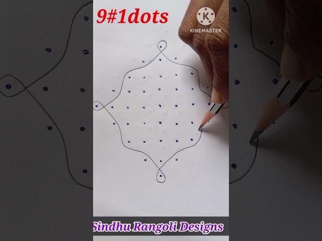 #9*1dots chikku muggu#simple rangoli, #simple dewali rangoli designs 2025,#new  Indian rangoli