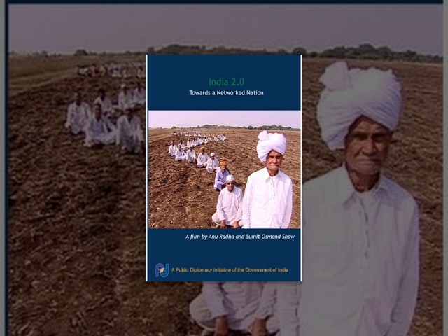 India 2.0: Towards a Networked Nation - E Education (Full Movie)