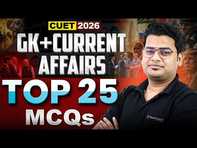 GK and Current Affairs 2026 | GK Top 25 MCQs and Current Affairs 2026 | Current Affairs Today