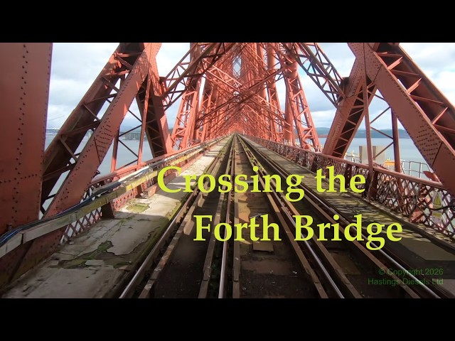 Forth Bridge cab view with the Hastings DEMU