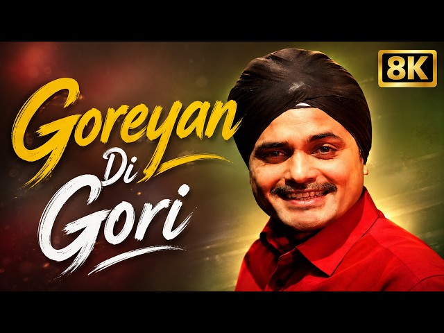 Goreyan Di Gori (8K Video) | Pardesi Group (UK) | Superhit Punjabi Bhangra Song | Catrack