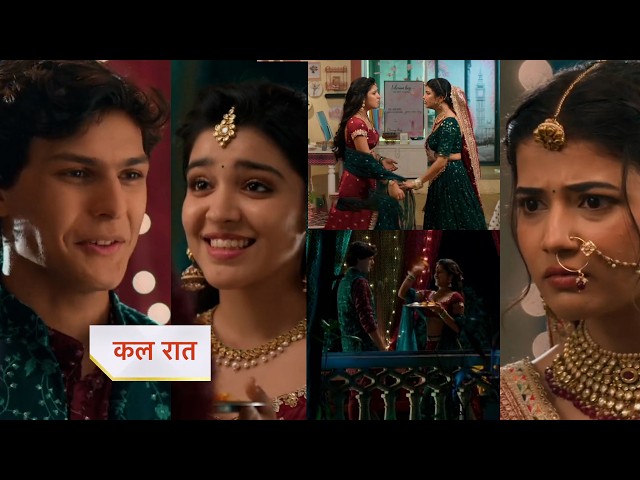 Yeh Rishta Kya Kehlata Hai NEW PROMO | 14th Sep 2026 | Abhira saw Maira & Kabir perform Karwa Chauth