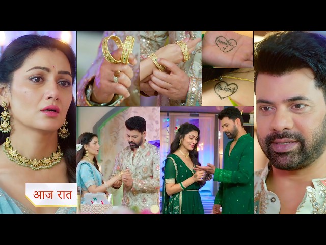 Tum Dena Sath Mera Today Promo | 5 September | Rakshit Pahanayega Appu Ko Kangan