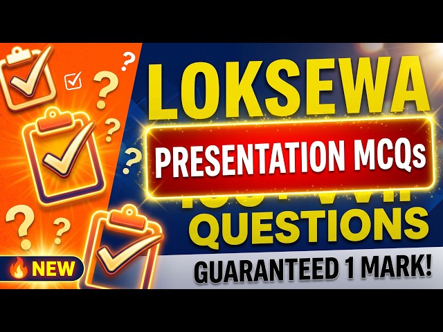 Presentation MCQ for Loksewa 2026 | MS PowerPoint VVIP Questions | Computer Operator Preparation