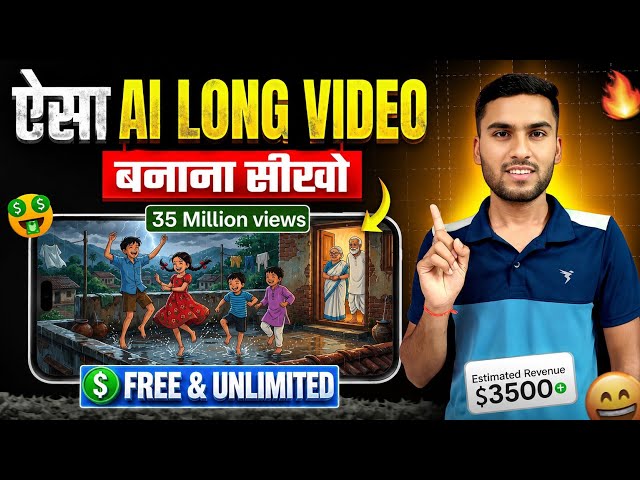 How To Create Long Ghibli Style AI Videos FREE🔥| Ai se long video kaise banaye free | Ai automation 