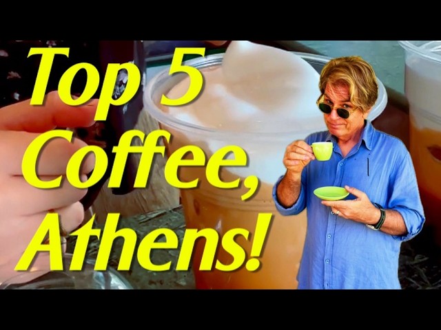 Athens Coffee Experience Guide! #coffee #greece #travel