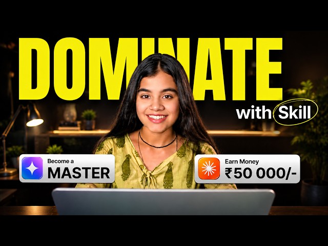 Confused Which Skill to Learn? Watch This | Skills Course 2026