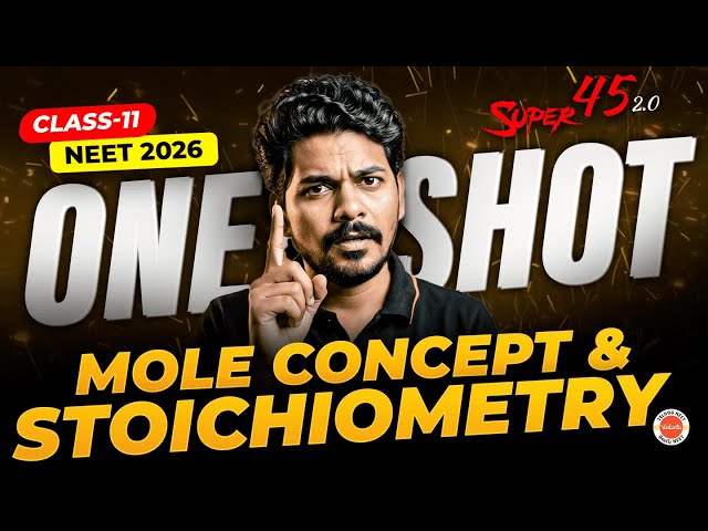 GUARANTEED 32 Marks in 1 Marathon 😱 |  Chemistry | Neet 2026 | chemistry | ajay jummidi sir