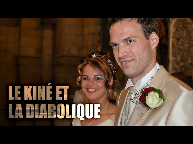 A physiotherapist targeted in Aube | Jean-Christophe Piel case