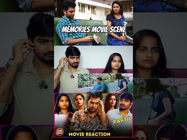 Memories Malayalam Movie Reaction 🔥 | Investigation Begins | Prithviraj | Tamil Family Reacts