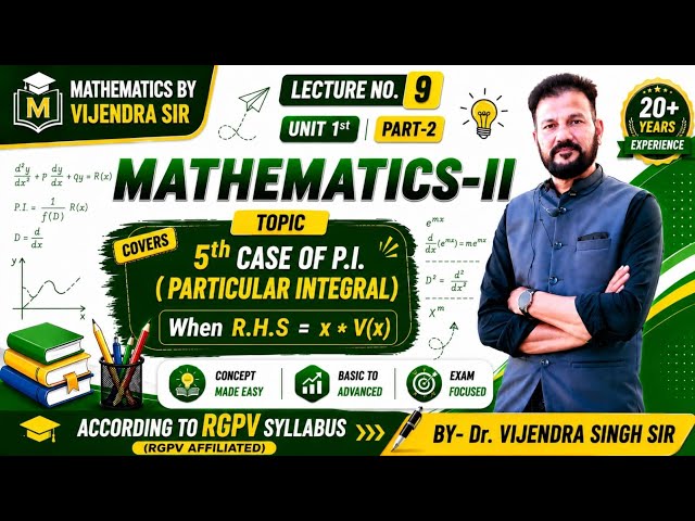 M2 unit-1 lec-9  P.I. of 5th case part-1