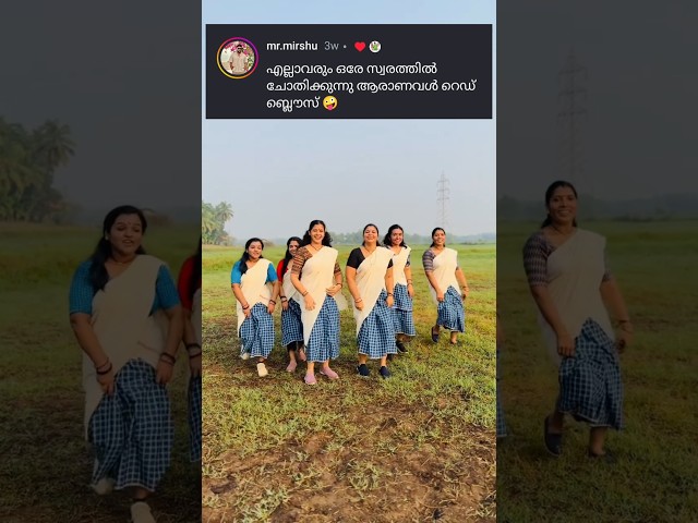 vala kilukkana #trending #dance