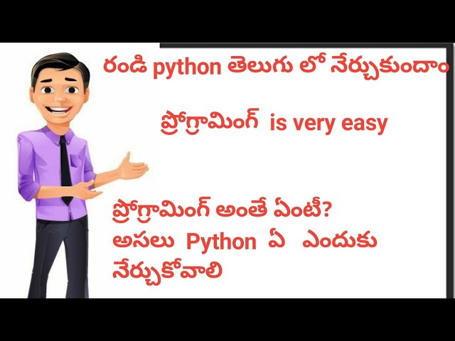 Learn python programming in telugu :programming introduction