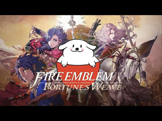 A Queen's End | FE: Fortune's Weave Part 5