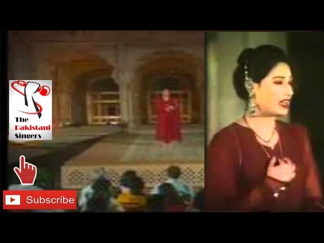 Sada hoon apne pyar ki | Humera Arshad