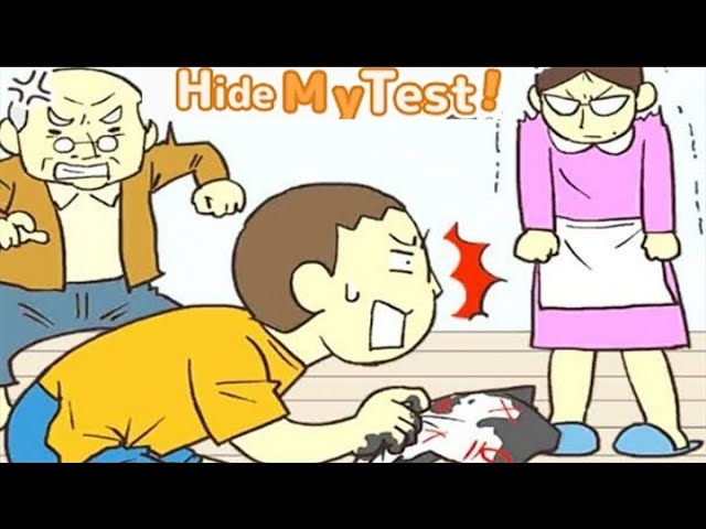 Hide My Test! Escape Game - Gameplay Walktgrough - Guide Stage All Levels Answer((1_60))