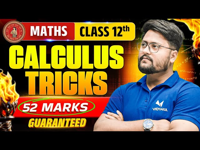 𝐁𝐢𝐡𝐚𝐫 𝐁𝐨𝐚𝐫𝐝 𝐂𝐥𝐚𝐬𝐬 𝟏𝟐 | 𝐂𝐚𝐥𝐜𝐮𝐥𝐮𝐬 𝐌𝐚𝐬𝐭𝐞𝐫 𝐓𝐫𝐢𝐜𝐤𝐬 | 𝐒𝐜𝐨𝐫𝐞 𝟓𝟐 𝐌𝐚𝐫𝐤𝐬 𝐆𝐮𝐚𝐫𝐚𝐧𝐭𝐞𝐞𝐝 | 𝐁𝐒𝐄𝐁 𝐄𝐧𝐠𝐥𝐢𝐬𝐡 𝐌𝐞𝐝𝐢𝐮𝐦 𝟐𝟎𝟐𝟔