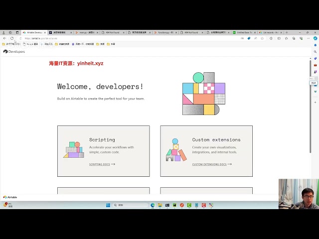 【黑马】Python人工智能开发 V6.0-2025── 4_langchain-v1-notebook.zip