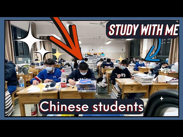 50/10 Deep Focus |5 Study Sessions| In real Classroom with Chinese Students⭐| +Break Alrams ⏰ 