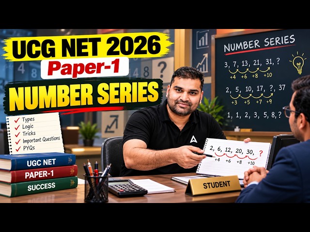 UGC NET Paper 1 | UGC NET Paper 1 Number Series | UGC NET Paper 1 Maths And Reasoning By Gaurav Sir