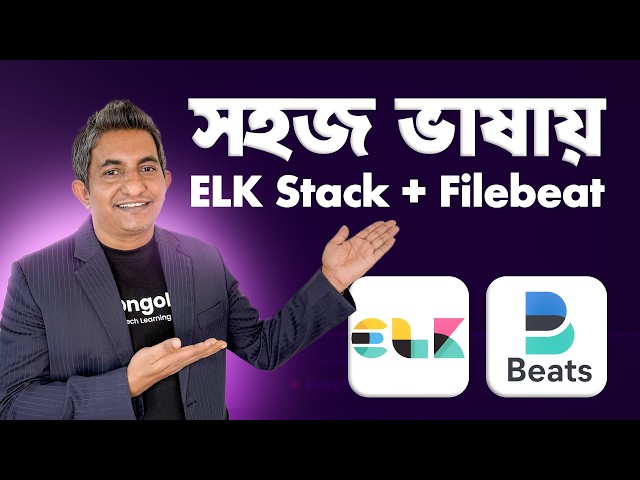Elastic Stack / EKL Stack | Monitoring and Obvervability